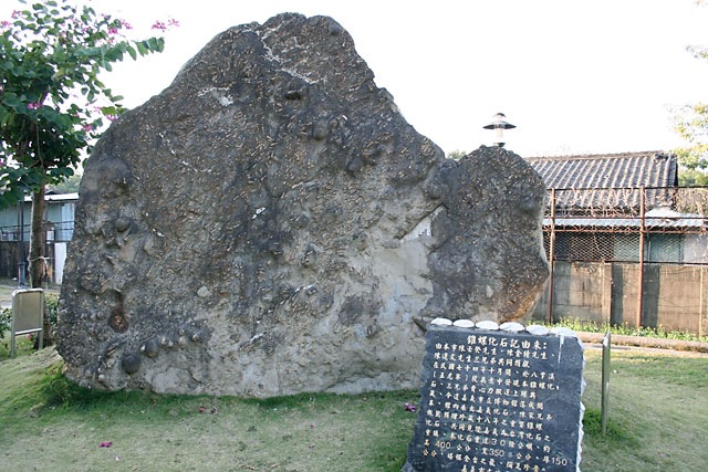 藝術文化旅人誌＠http://buddhist-art-tour.blogspot.com