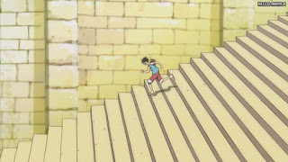 ワンピースアニメ インペルダウン編 432話 | ONE PIECE Episode 432