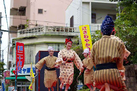 traditional dance Okinawa