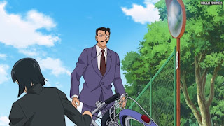 名探偵コナンアニメ 第1069話 受話器ごしのスウィートボイス | Detective Conan Episode 1069