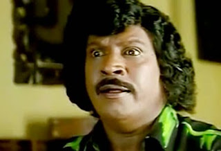 vadivelu thalainagaram comedy sundar c vadivelu