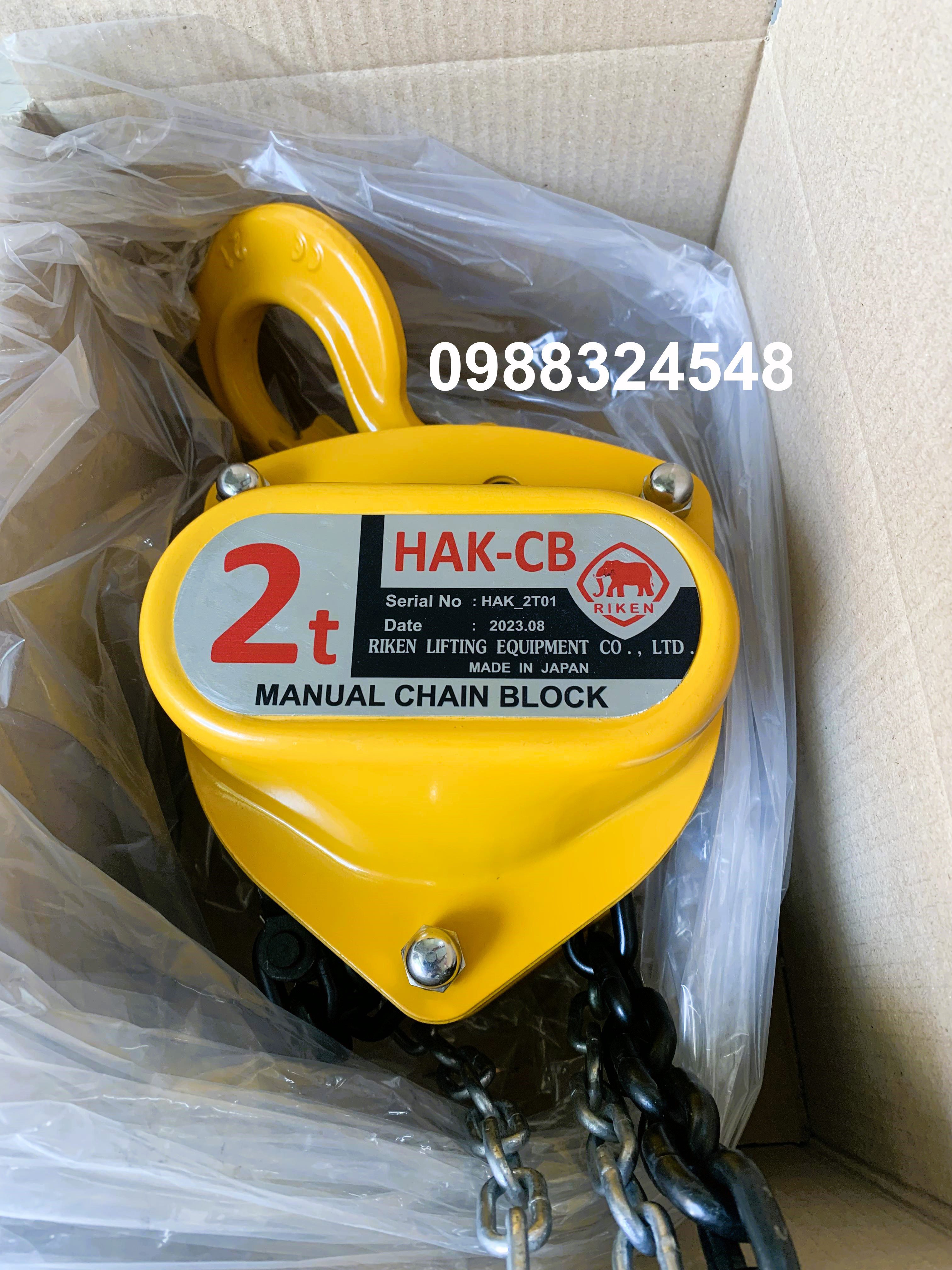 Pa lăng kéo tay Riken 2 tấn HAK-CB / HAK-CB 2 ton Riken Chain Hoist