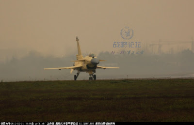 Chinese J-10B Block 1 Fighter Jet