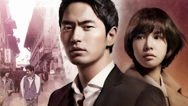 Nine: Nine Times Time Travel Korean Drama 2013 Review