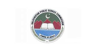 Naib Tehsildar Jobs 2022 - www.bpsc.gob.pk Jobs 2022 - Balochistan Public Service Commission Jobs 2022 - BPSC Jobs 2022