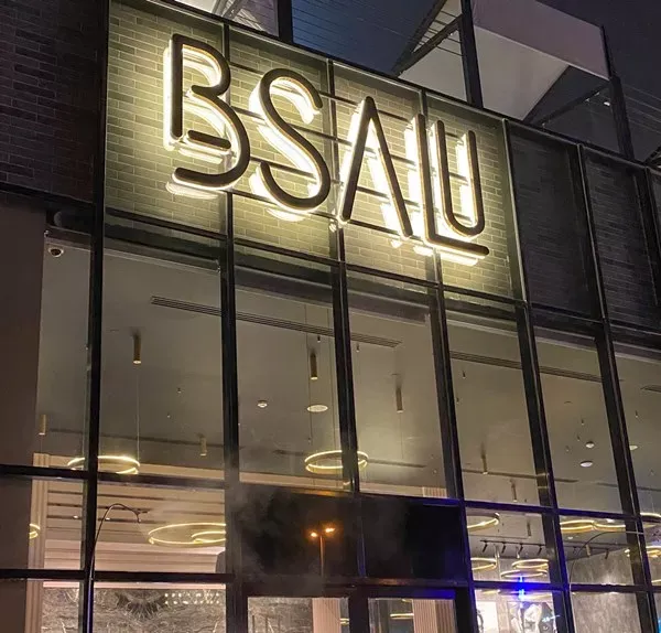 بيسالو كافية - Besalu Cafe الرياض | المنيو ورقم الهاتف والعنوان