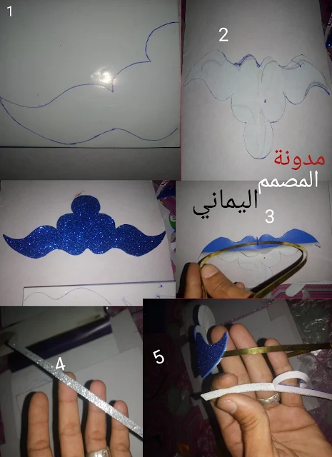 أشغال يدوية 2021حصريا