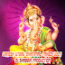 GANESH UTSAV DHAMMAL MIXES VOL.1 DJ SHABBIR PRODUCTION