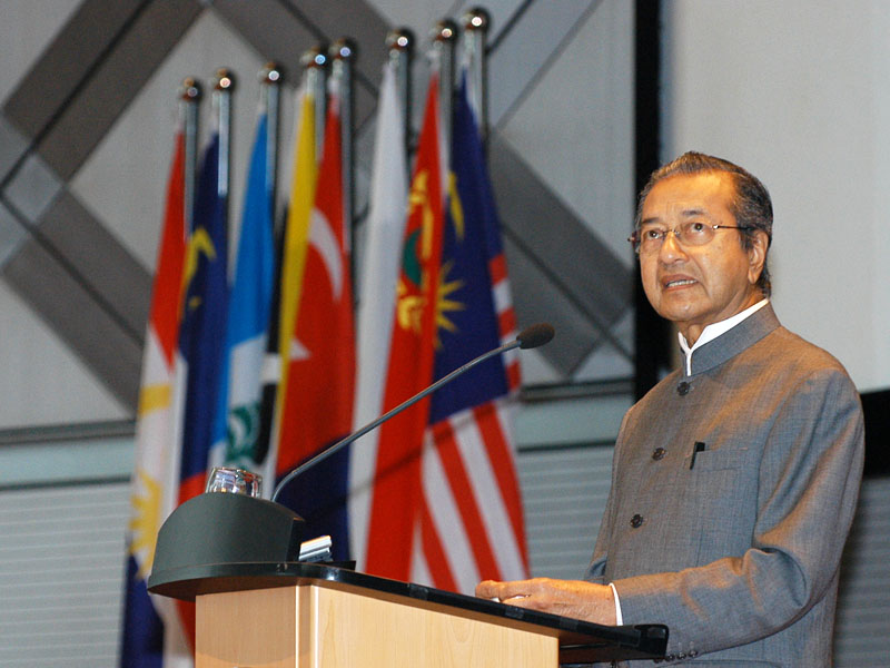 DUNIA SAYA & DUNIA ANDA: Biodata Tun Dr. Mahathir mohamad
