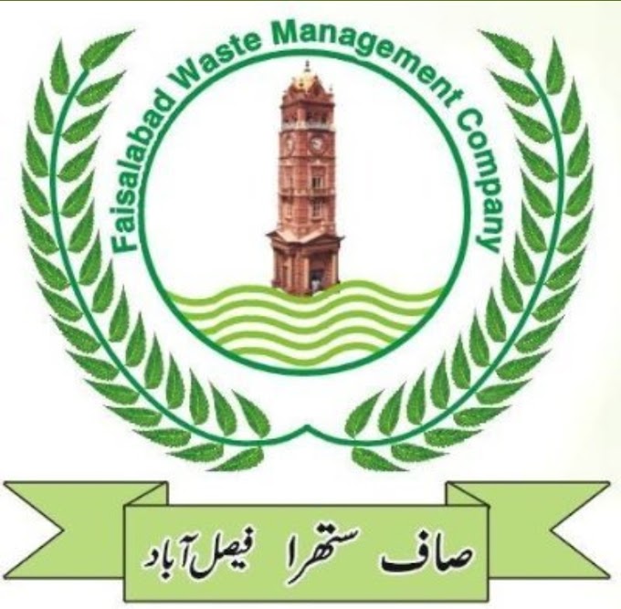 Faisalabad Waste Management Company New Jobs 2023,