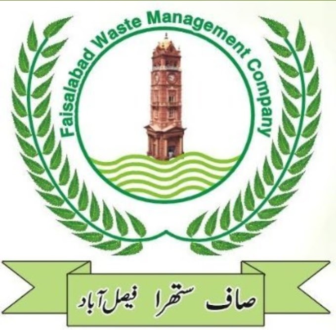 Faisalabad Waste Management Company New Jobs 2023,