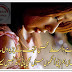Para Hay Wasta Mohabbat Kay Urdu Poetry