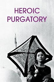 Heroic Purgatory (1970)