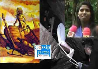 A woman crawled into ravana cave to wake up king ravana