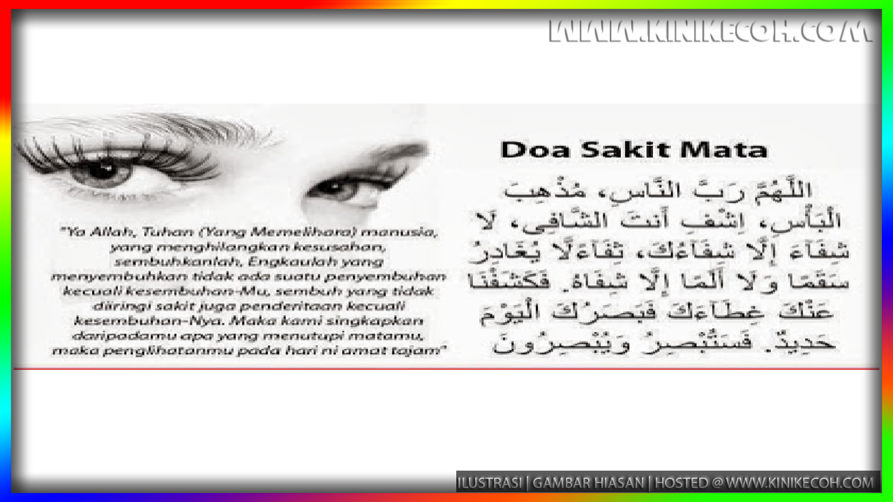 Doktor Mesir Ini Berkongsi Rahsia Di Dalam Al Quran Yang Membantu Kembalikan Penglihatan 99%