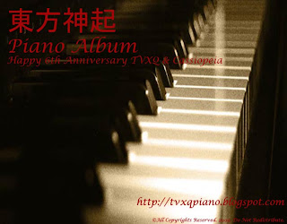 Dbsker Archives Dbsk Tvxq Tohoshinki 東方神起 동방신기 For All Your Dbsk Needs Archive Piano Dbsker Archives Dbsk Tvxq Tohoshinki 東方神起 동방신기 For All Your Dbsk Needs Archive Piano
