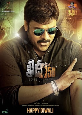 Chiranjeevi, Kajal Agraval movie is 4th list in Telugu 100 Crore Club Movies List in 2017. Khaidi No. 150 Is Fastest 100 Crore Box Office Records