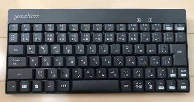PERIDUO-712Bのキーボード