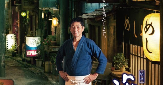 Sinopsis FIlm Jepang 2015: Midnight Diner / Shinya Shokudo 