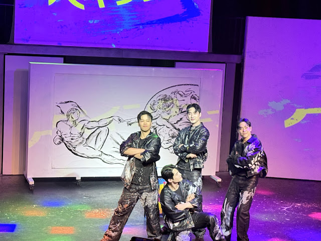 The Painters 塗鴉秀 The Painters 塗鴉秀