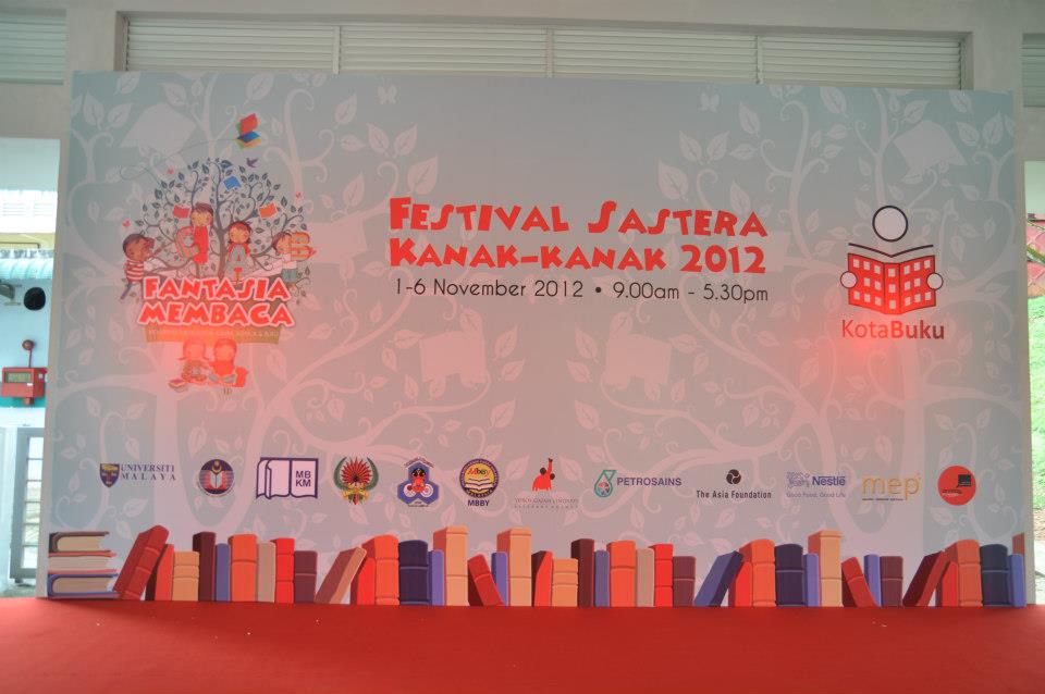 PUSAT SUMBER SEKOLAH: FESTIVAL SASTERA KANAK-KANAK