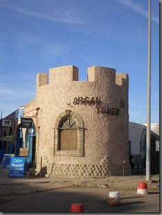 PA210146