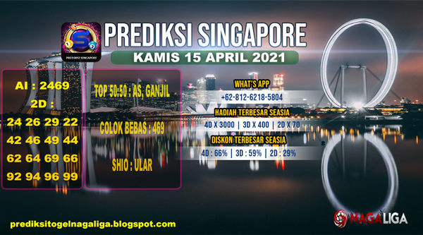 PREDIKSI SINGAPORE  KAMIS 15 APRIL 2021