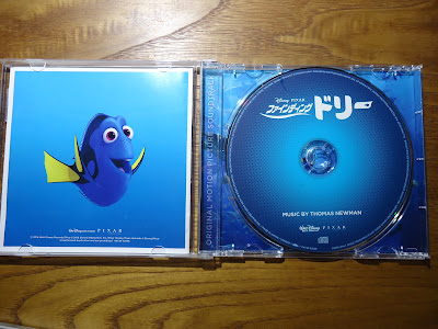 【ディズニーのCD】映画サントラ　「ファインディング・ドリー　オリジナル・サウンドトラック」を買ってみた！