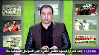  برنامج صدي الرياضة 19-2-2016 عمرو عبد الحق و أحمد عفيفى