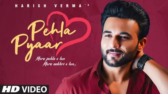 Pehla Pyaar Lyrics Harish Verma