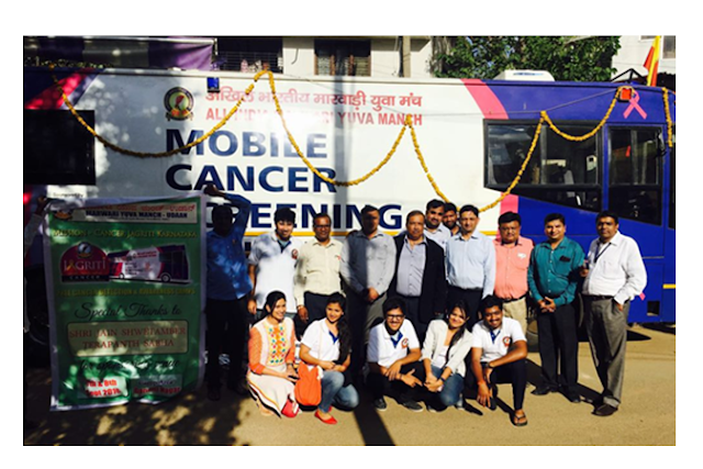 Marwari Yuva Manch Organizes Cancer Detection Camp in Bengaluru  