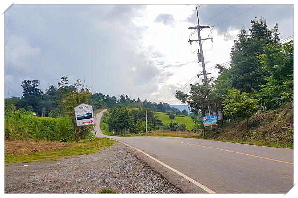 ป้ายบอกทางจุดชมวิวเขาตะเคียนโง๊ะริมทางหลวงแผ่นดินหมายเลข 2258