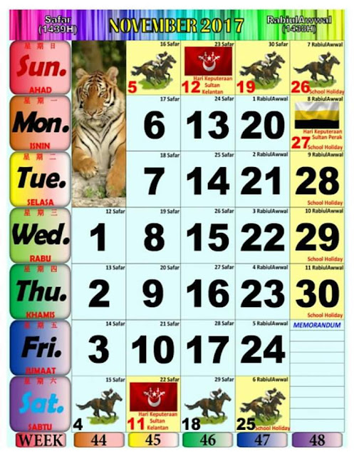 Takwim Kalendar Islam 2017, kalender islam 2017 malaysia, kalendar hijrah 2017, bulan islam 2016, kalendar hijrah 1437, tarikh islam hari ini, kalender islam converter, kalender islam 2016 jakim, kalendar hijrah 1438,