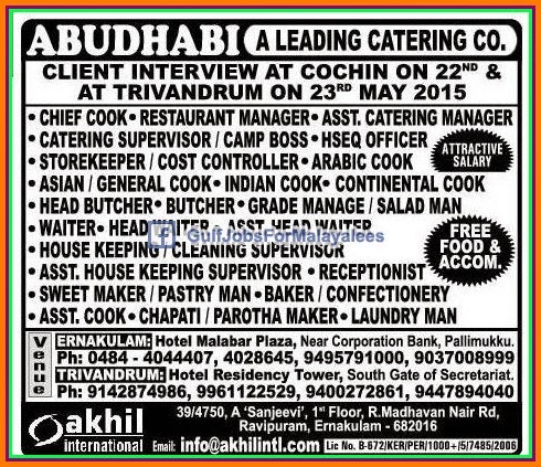 Catering Company Jobs for Abudhabi