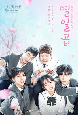 Drama Korea Seventeen Subtitle Indonesia