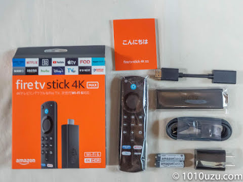 Amazon プライムデーで購入した Fire TV Stick 4K Max