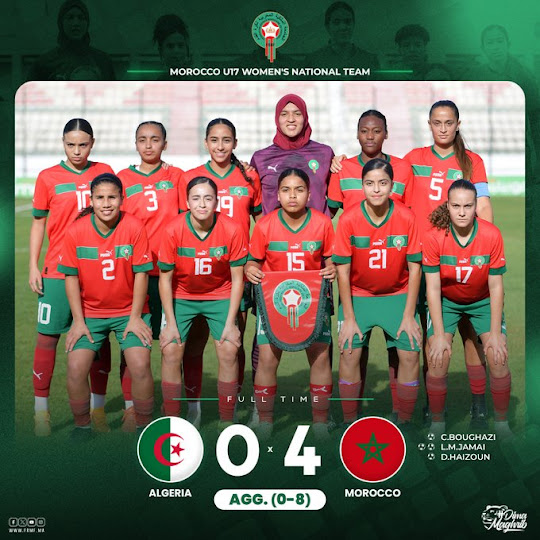 Qualifications Mondial féminin U17: le Maroc écrase encore l’Algérie au retour au même score du match aller (4-0) et passe au dernier tour