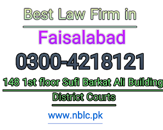 Best Law Firm in Faisalabad