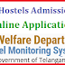 TS BC Hostels Admissions Online Application form @bchostels.cgg.gov.in