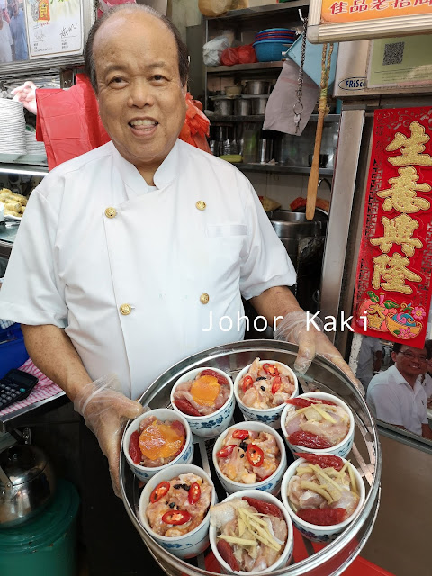 Kun Shu Food Stall (Gen Shu Mei Shi Shi Jia) @ Toa Payoh Vista Market 根叔 (美食世家)