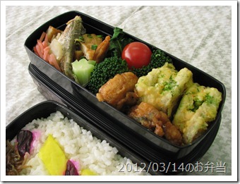 カマスの塩焼き＆冷凍食品(れんこんはさみ揚げ，鶏天)弁当(2012/03/14)