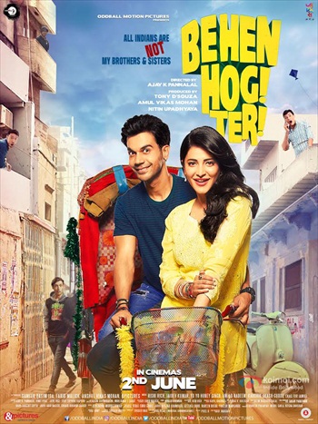 Behen Hogi Teri 2017 Hindi Full Movie Download