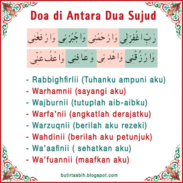 Doa Diantara Dua Sujud Dan Artinya
