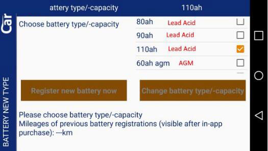 carly-app-bmw-battery-5