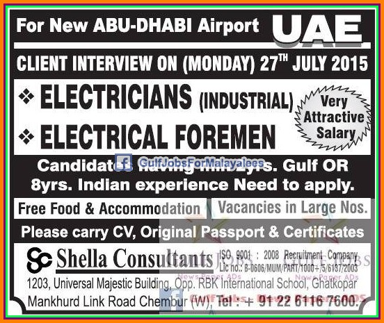 Abudhabi Airport job vacancies