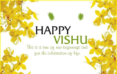 Happy Vishu Malayalam New Year