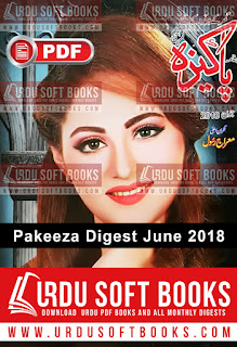 Pakeeza Digest June 2018 Online Reading