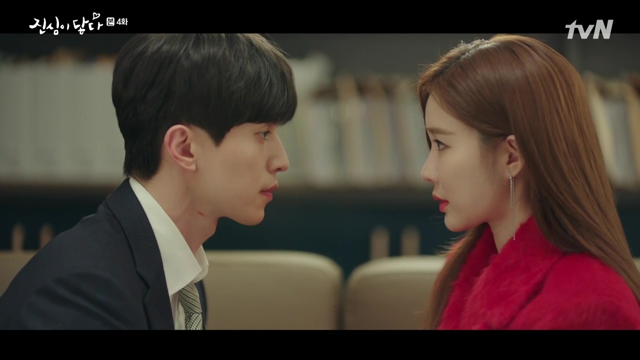 kesan pertama nonton drama korea touch your heart (2019)