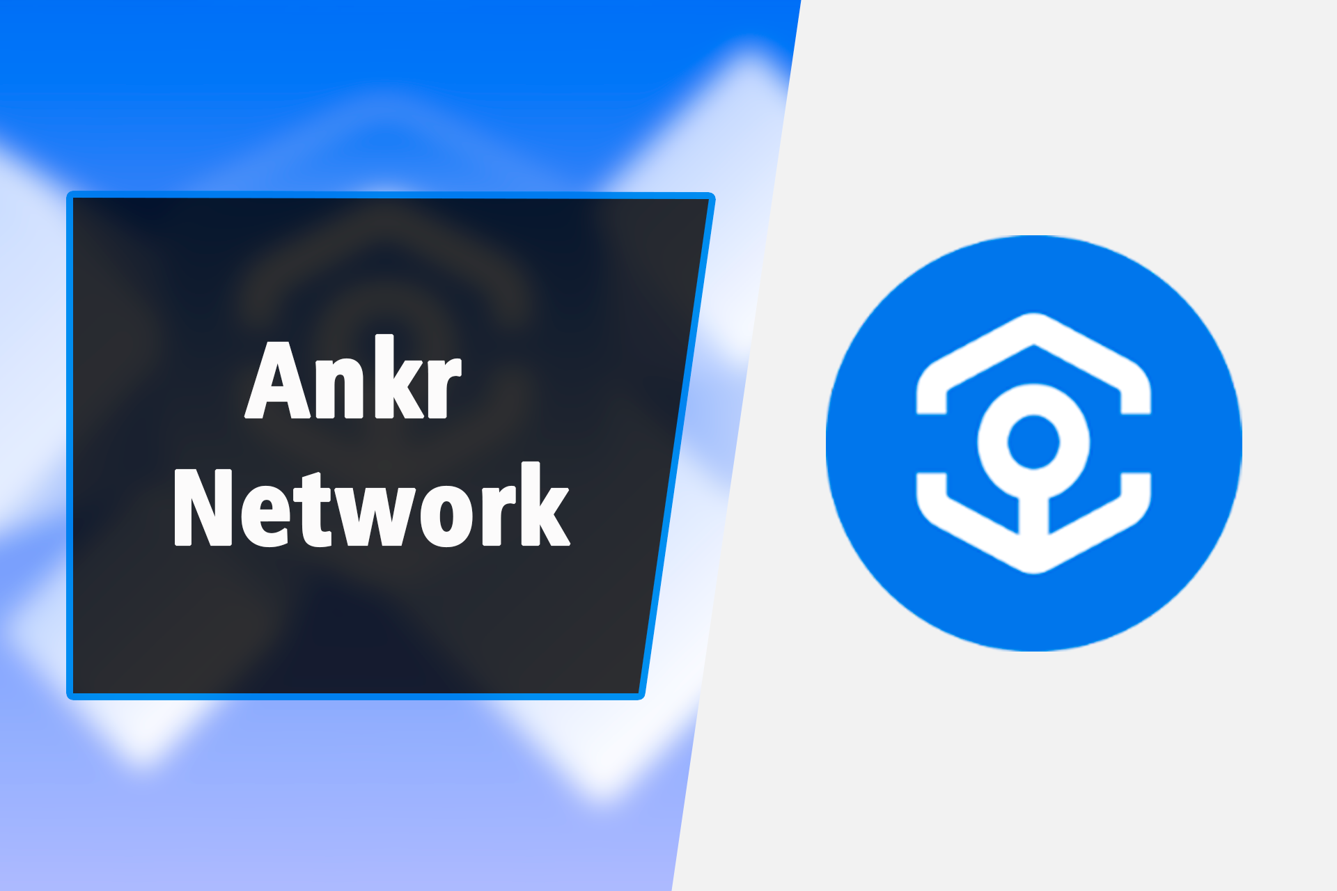 Ankr Network: O que é, Funcionamento e Vale a Pena?