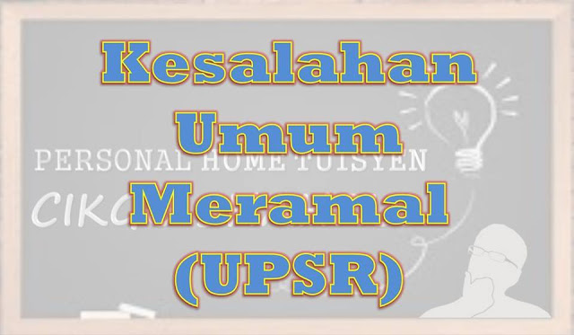 Jawapan Soalan Sains Upsr 2019 - Kecemasan k